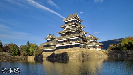 matsumoto-castle