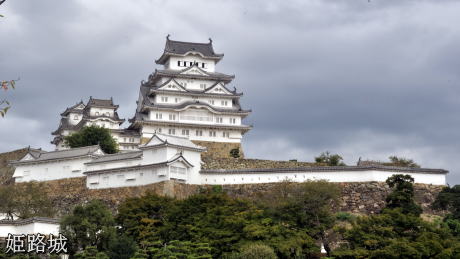 himeji-castle