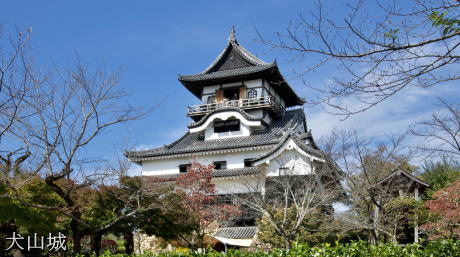 inuyama-castle