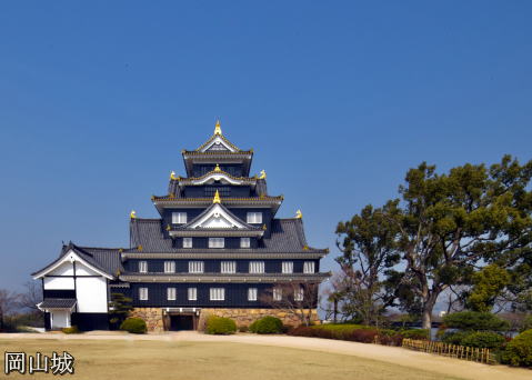 okayama-caslte